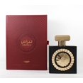 thumbnail image 1 of SEYATPOOL Nebras EDP - Eau de Parfum 100 ml (3,4 oz) Unisexe, 1 of 4