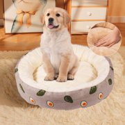 EGNMCR Dog Bed, Cat Bed, Pet House Pet Mat Pet Dog Bed Dog Kennel Mat Round Warm Four Seasons Universal Cat bed