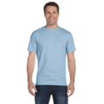 thumbnail image 1 of Gildan G800 T-Shirt Adulte 50/50, 1 of 1