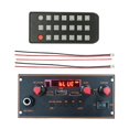 thumbnail image 1 of Bunblic Audio Decoder Board Lossless Audio Player Display Screen Decode Board Module Black Controller S, 1 of 3