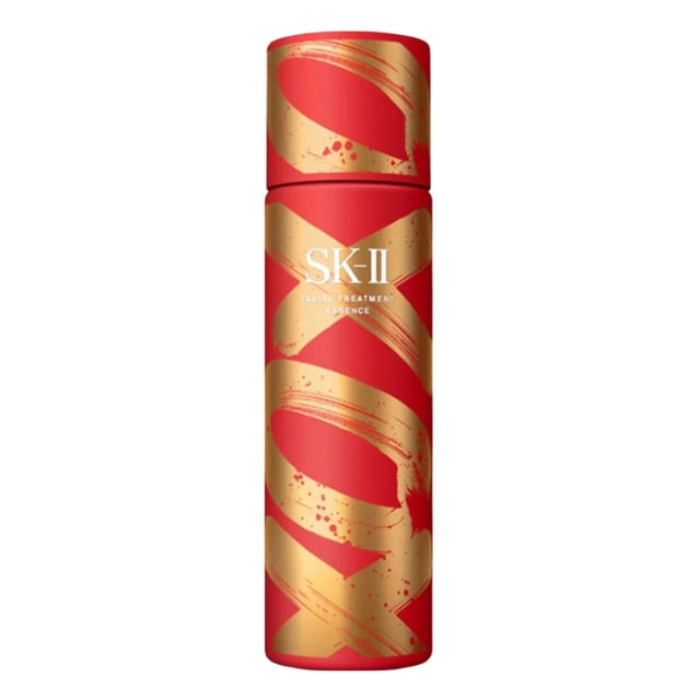 SK II Xoxo Essence de Soin Facial du Nouvel An Lunaire