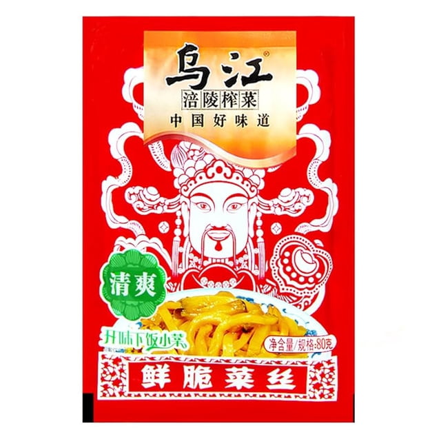 Tubercules de moutarde en conserve WJ, saveur fraîche