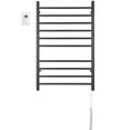 thumbnail image 1 of Ancona Novara Dual Chauffe-Serviettes Mural 10-Bar, Noir Mat, 1 of 7