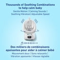 thumbnail image 4 of Graco SmartSense Soothing Baby Swing, Rori, 4 of 8