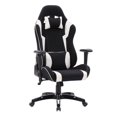thumbnail image 1 of CorLiving Ergonomic Black Mesh High Back Gaming Chair, 1 of 9