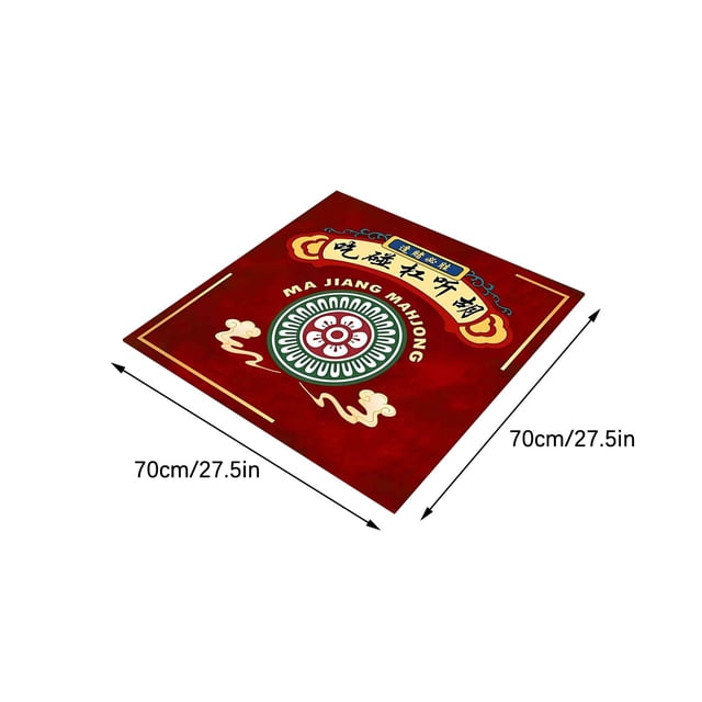 EGNMCR Room Decor Home Decor Mahjong Mat Reduction Mahjongg Table Mat Mahjong Accessories Tablecloth Game Poker Domino Game Game Mat For Card Board And Tile Games 70x70cm a tablecloth