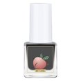 thumbnail image 3 of Water Based Peelable Nail Polish Can Be Peeled Without Nail Lamp Quick Drying Transparent Nail Polish Long Lasting DIY Home Nail Polish 8ML, 3 of 9