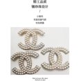 thumbnail image 3 of Cc Brooch Women's Sweater Small Suit Decorative Brooch Diamond Pearl Decorative Button Brooch, 3 of 5