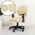 thumbnail image 2 of Housse Extensible pour Chaise d'Ordinateur de Bureau, Siège de Chaise Rotatif, Housses d'Ordinateur Beige, 2 of 8