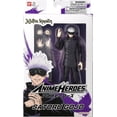 thumbnail image 1 of Jujutsu Kaisen 6 Inch Action Figure Anime Heroes - Satoru Gojo, 1 of 2