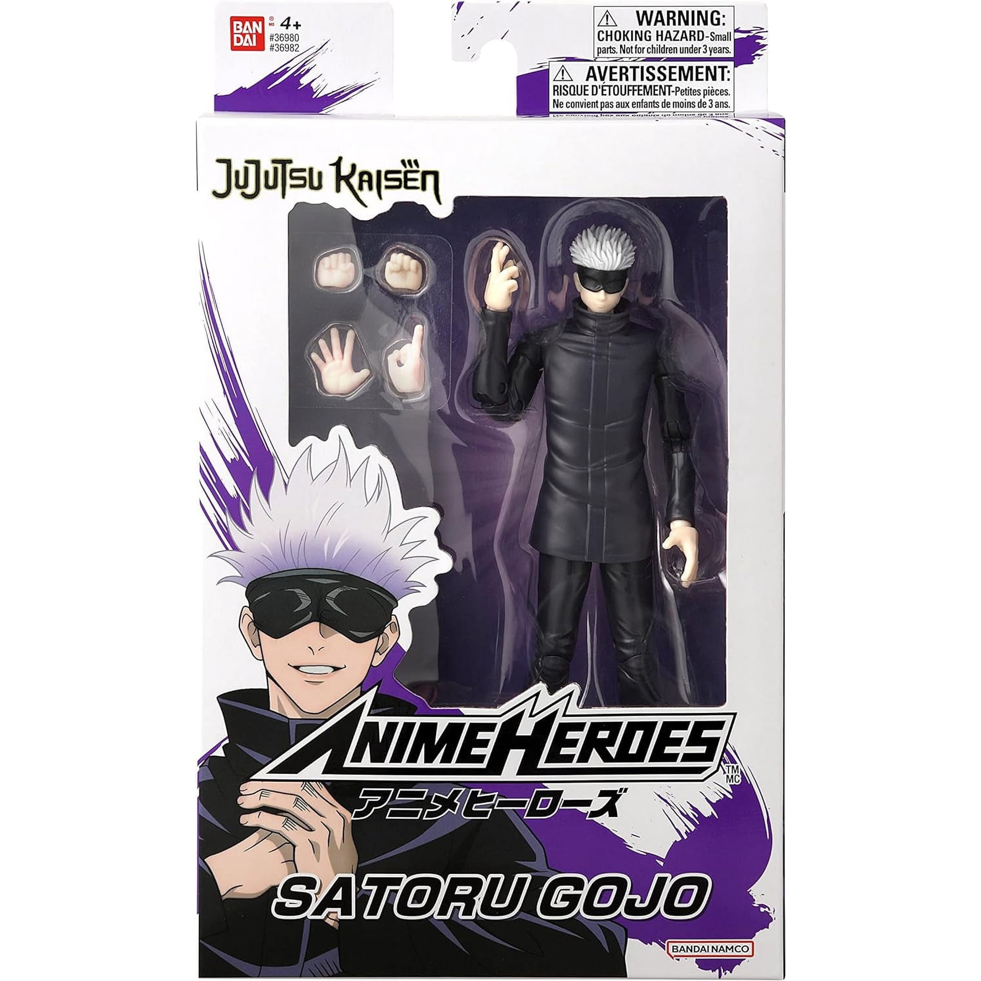Jujutsu Kaisen 6 Inch Action Figure Anime Heroes - Satoru Gojo