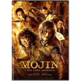 thumbnail image 1 of Mojin: The Lost Legend (Mandarin), 1 of 1
