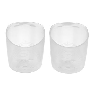 Tasse à Mesurer en Plastique, Mesure Facile Opération Simple Sûre Fiable Tasse à Mesurer Multifonctionnelle pour Médicaments pour Bébé
