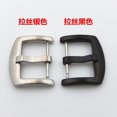 thumbnail image 1 of 14/16/18/20/22/24mm Stainless Steel Watch Buckle General Pin Buckle, 1 of 5