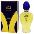 thumbnail image 3 of Afshan par Rasasi pour Femmes - Vaporisateur EDP 3,38 oz, 3 of 5