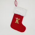 thumbnail image 2 of Christmas Stocking Holiday Gift Bag With 3D Legs Old Man Doll Design For Tree Or Bedside Decor 20 cm x 30 cm, 2 of 2