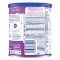 thumbnail image 3 of Good Start Plus 1 Baby Formula, Powder 359g, 3 of 6