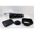 thumbnail image 1 of Fujinon MK50-135mm Objectif T2.9 (Monture Sony E), 1 of 1