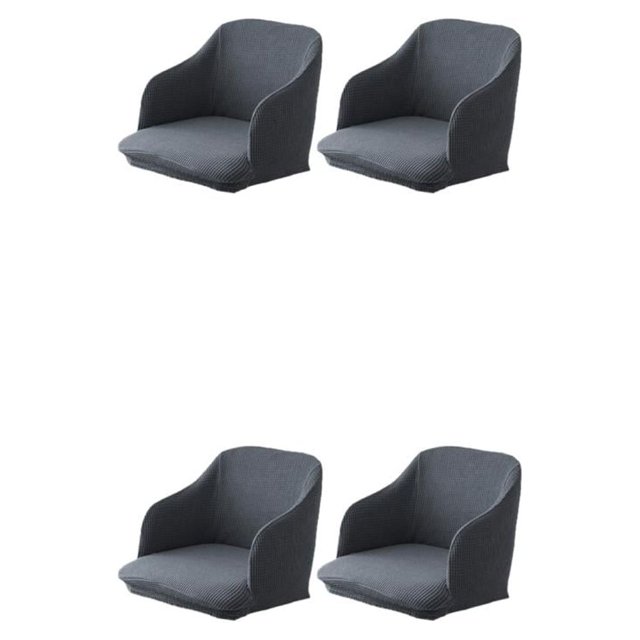 mmirethe 2pcs/set Wide Application And Easy Care High Elastic Armchair Covers For Any Occasion Full darkgray 2Set