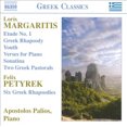 thumbnail image 1 of Louis Margaritis, Felix Petyrek: Musique pour Piano, 1 of 1