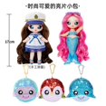 thumbnail image 4 of MGA NANANA Surprise Doll Pom Dress Up Doll Set, 4 of 5