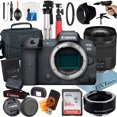 thumbnail image 1 of Canon EOS R5 Mirrorless Digital Camera with RF 24-105mm STM Lens + Mount Adapter + 64GB SanDisk + ZeeTech Accessory, 1 of 9