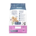 thumbnail image 2 of Blue Buffalo Tastefuls Dry Cat Food, Sensitive Stomach, Chicken and Brown Rice 2.2kg, 2 of 12