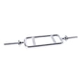 thumbnail image 1 of CAP Barbell Standard Chrome Tricep Bar with Threaded Ends, 1 of 3