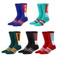 thumbnail image 1 of My Hero Academia Personnages d'Anime Lot de 5 Chaussettes, 1 of 7