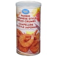 thumbnail image 3 of Great Value Chapelure Panko Nature, 3 of 5