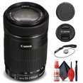 thumbnail image 1 of Canon EF-S 55-250mm F/4-5.6 IS STM Lens (8546B002) + Filter Kit + More(International Model), 1 of 7