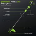 thumbnail image 3 of Greenworks 24V 15" Brushless String Trimmer, 0.080" Dual Line (Tool Only), 3 of 13