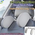 thumbnail image 1 of Car Left-Right Pillow, Sleep Neck Pillow, Essential for Long Trips, Suitable for Adults and Children, 1 of 17