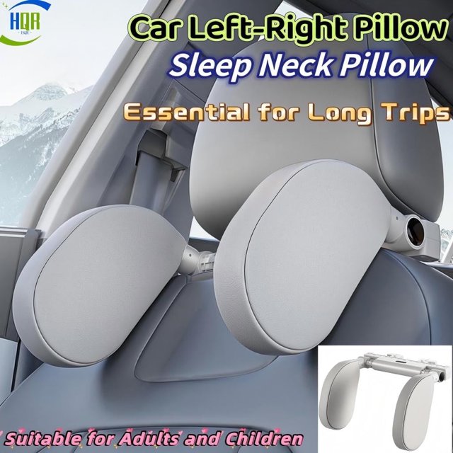 Car Left-Right Pillow, Sleep Neck Pillow, Essential for Long Trips, Suitable for Adults and Children