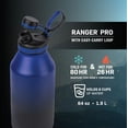 thumbnail image 2 of TAL Stainless Steel Ranger Water Bottle 64 fl oz, Black, 2 of 8