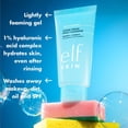 thumbnail image 4 of e.l.f. Cosmetics Holy Hydration! Clean Freak Daily Cleanser, 4 of 9