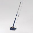 thumbnail image 4 of Rongfmy 360 Rotating Cleaning Mop Adjustable Extension Pole Telescopic Flat Cleaning Mop Blue, 4 of 4