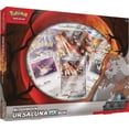 thumbnail image 1 of Pokémon TCG: Bloodmoon Ursaluna ex Box, 1 of 5