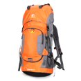 thumbnail image 1 of Sac à Dos de Randonnée Imperméable 60 L Camping Alpinisme Cyclisme Sac à Dos Sac de Sport Extérieur avec Housse de Pluie, 1 of 7
