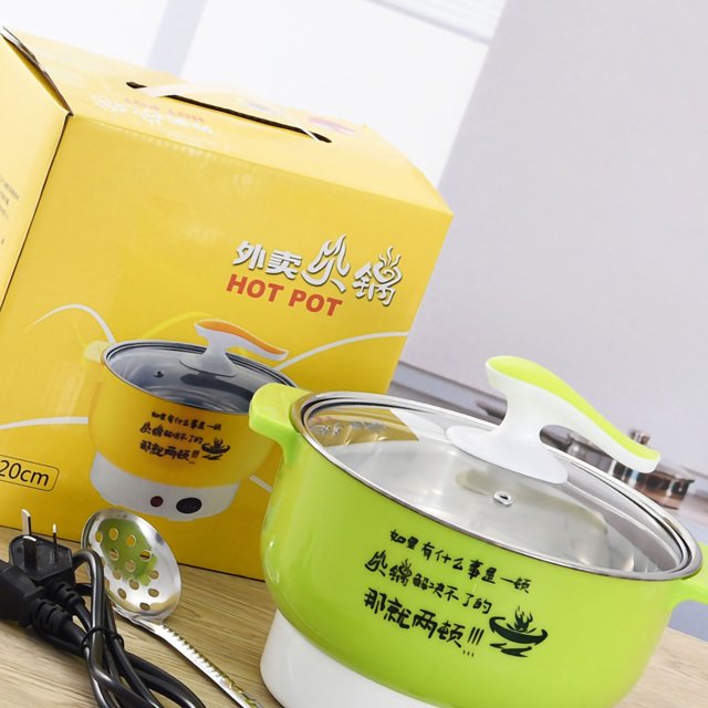 Cuiseur Électrique, Casserole Électrique 1,8l, Marmite Instantanée Durable