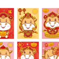 thumbnail image 3 of Abbracc 6pcs Enveloppes Rouges Chinoises Nouvel An Paquets Enveloppe de Boeuf Hongbao 2021 Style de Boeuf Chinois2, 3 of 3