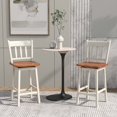 thumbnail image 4 of Gymax 2PCS Bar Stool 24.5'' Swivel Counter Height Chair w/ Footrest Cream, 4 of 8