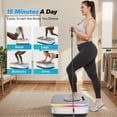 thumbnail image 3 of MERACH Vibration Plate Exercise Machine , 330lb Capacity, Whole Body Workout Fitness Platform, Bluetooth, 3 of 9