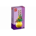 thumbnail image 3 of 40588 LEGO Botanical Collection Flowerpot 292 pcs Limited Edition, 3 of 4