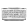 thumbnail image 3 of Purina Pro Plan Specialized Urinary Tract Health Chicken Entrée, Wet Cat Food, 156 g, 3 of 10