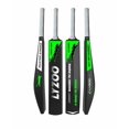 thumbnail image 1 of Lyzoo Bâton de Cricket en Plastique Rigide en PVC Robuste, Format Régulier, pour Adultes 1+ / Noir et Vert, 1 of 5