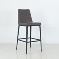 thumbnail image 1 of Avenue Modern Leatherette Contract Grade Bar Stool (26-inch/ 30-inch), 1 of 5