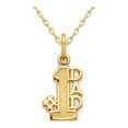 thumbnail image 5 of 14K Yellow Gold  #1 DAD Charm Pendant Necklace with Chain, 5 of 5