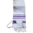 thumbnail image 1 of Talitnia Acrylic Tallit Imitation Wool Prayer Shawl, 1 of 3