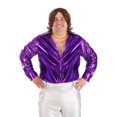 thumbnail image 1 of Men's Plus Size Shattered Glass Disco Shirt, 1 of 6